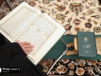 برگزاری اولین جشنواره قرآنی امام رضا(ع) در دهه کرامت