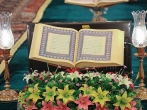برگزاری محفل قرآنی «اُخت الرِّضا» همزمان با میلاد حضرت معصومه(س)