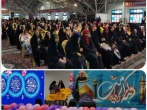 جشن روز دختر همزمان با تولد حضرت معصومه (س) در اصفهان برگزار شد