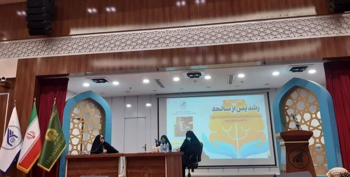 وجهة نظر الشيخ الزكزكي، عمیقة فيما يتعلق بالحقوق الاجتماعية والسياسية للمسلمين