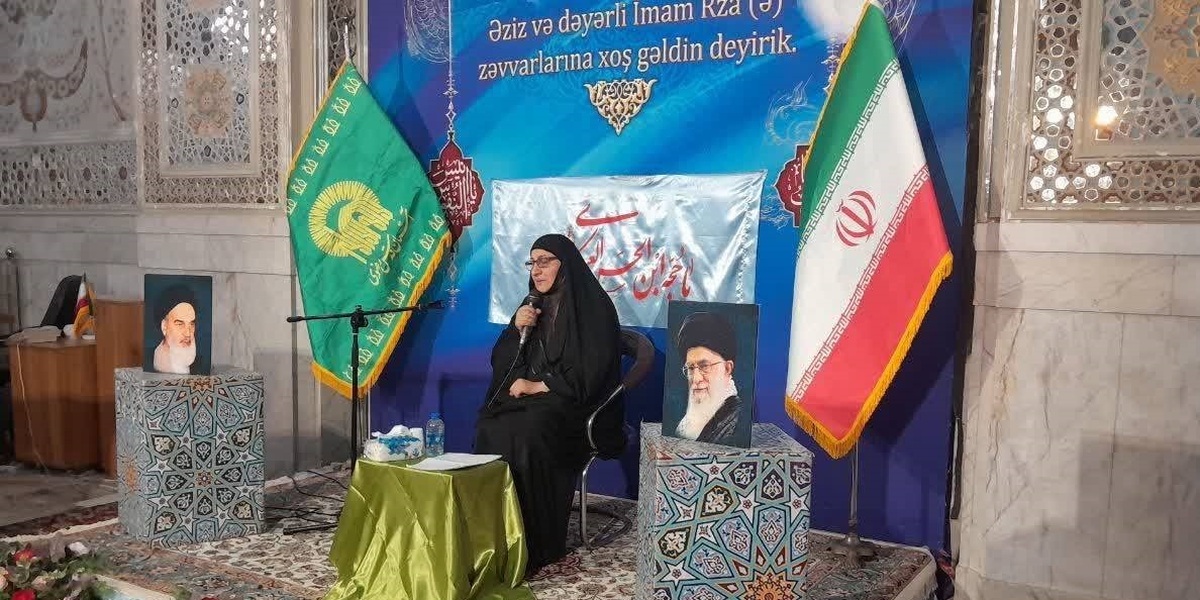 إقامة احتفال بمناسبة ذكرى مولد الإمام الحسن العسكري (ع) خاص بالنساء الناطقات باللغة العربية في الحرم الرضوي الشریف