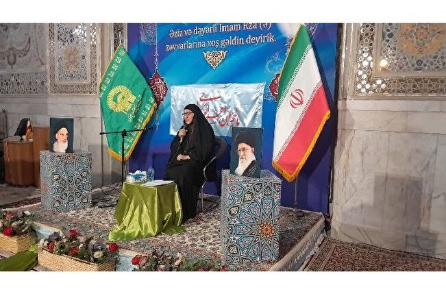 إقامة احتفال بمناسبة ذكرى مولد الإمام الحسن العسكري (ع) خاص بالنساء الناطقات باللغة العربية في الحرم الرضوي الشریف