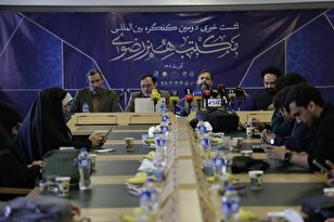 الحرم الرضوي الشریف أكبر كنز فني في العالم الإسلامي