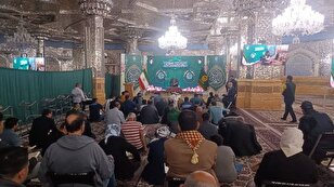 إقامة حلقة تعليم القرآن الكريم لزائري الحرم الرضوي المطهر ومجاوريه