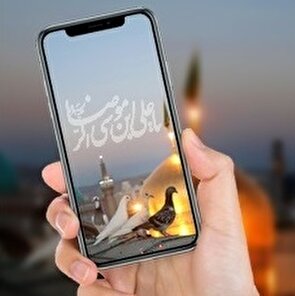 بث المباشر