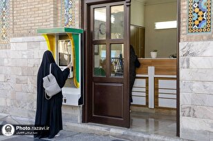 تسهيل الدفع وتعزيز الشفافية من خلال أنظمة النذورات الالكترونية