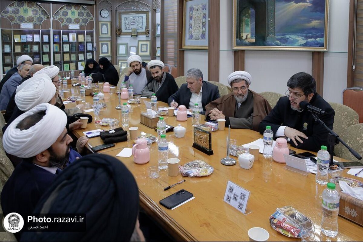 الندوات العلمية لمؤتمر آية الله السيد محمد هادي الحسيني الميلاني