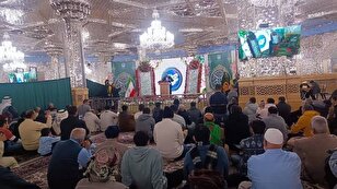 مراسم احتفال الزوار العرب بمناسبة ولادة ثالث الأئمة (ع) في الحرم الرضوي الشريف