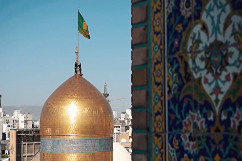 المیلاد المیمون