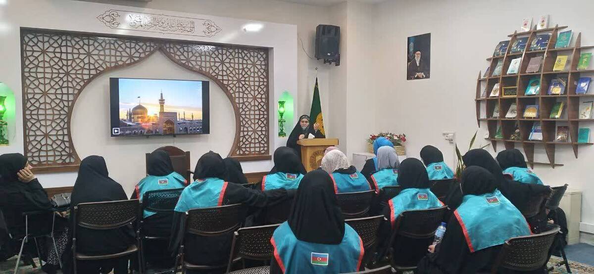 AQR holds special program for female Azeri pilgrims