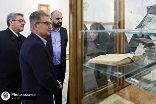 Turkish consul visits Imam Reza Shrine in Mashhad