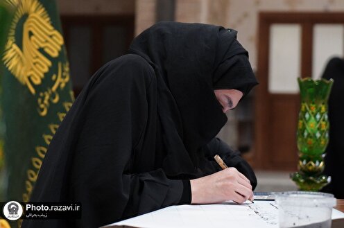 Pakistani pilgrim transcribes Quran at Imam Reza Shrine