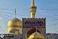 Imam Reza Shrine Celebrates Birth Anniversary of Hazrat Zahra (SA)