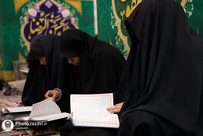 Imam Reza Shrine hosts overnight scientific-spiritual program for intl. female seminary students