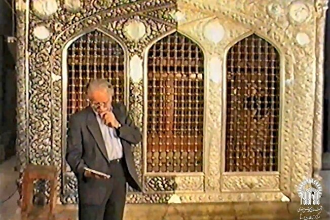 Mahmoud Farshchian