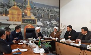 AQR, Khorasan Razavi governorate-general ease Razavi pilgrimage for foreigners