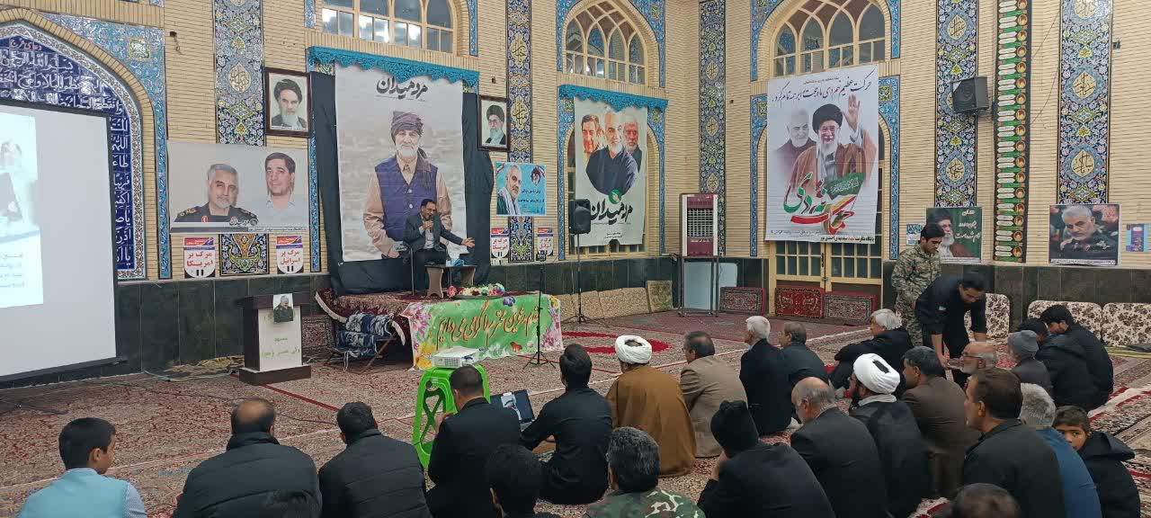 مراسم سالگرد شهادت حاج قاسم سلیمانی در ریحان‌شهر زرند