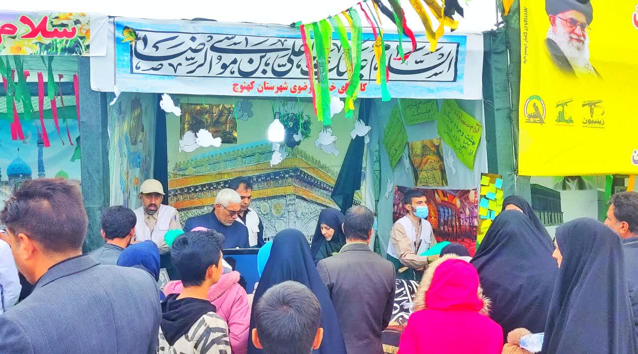 عطر و بوی حریم رضوی در سومین سالگرد شهادت سپهبد حاج قاسم سلیمانی شهرستان کهنوج به مشام رسید و یادواره ۵۰۰ شهید عشایر جنوب کرمان برگزار شد.