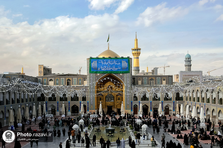 عکس با کیفیت : کتیبه ولادت امام جواد علیه السلام در صحن آزادی حرم مطهر رضوی