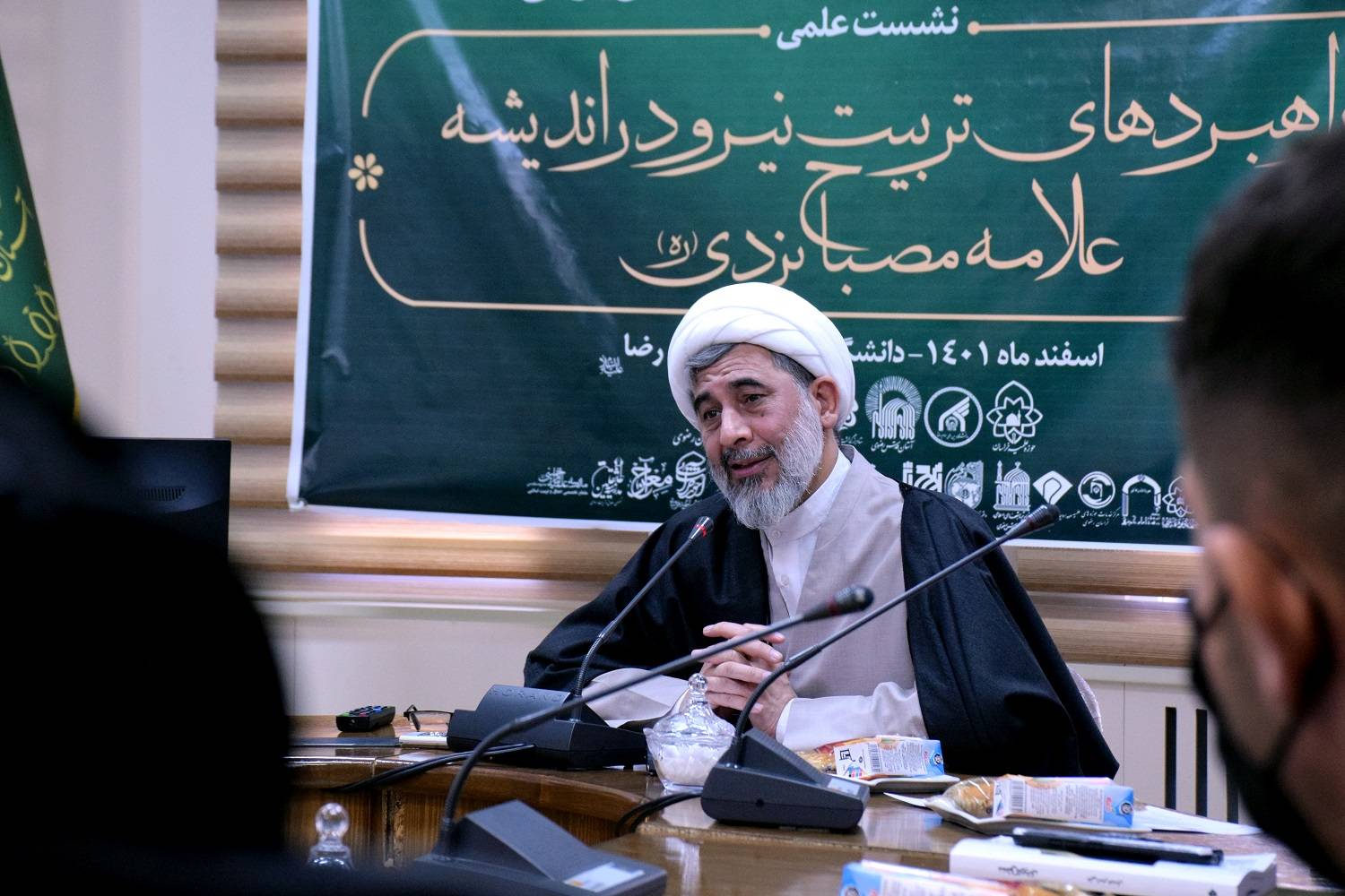 عضو شوراي عالي حوزه علميه خراسان گفت: مرحوم آيت الله مصباح یزدی روحيه شاگرد پروري و نيروسازي در خود داشتند.