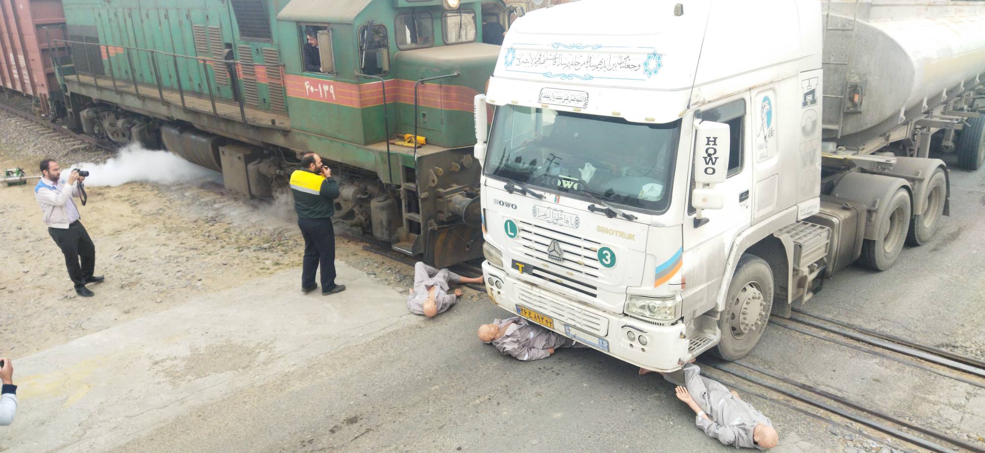 با رویکرد بررسی شدت حوادث در گذرگاه‌ها و معابر مشترک موسسه منطقه ویژه و راه آهن سرخس، مانور مدیریت بحران و سوانح در این منطقه برگزار شد تا توانایی‌ها و زیرساخت‌های موجود در سایت موسسه و نیروهای پشتیبان و معین در این گونه حوادث ارزیابی شوند.