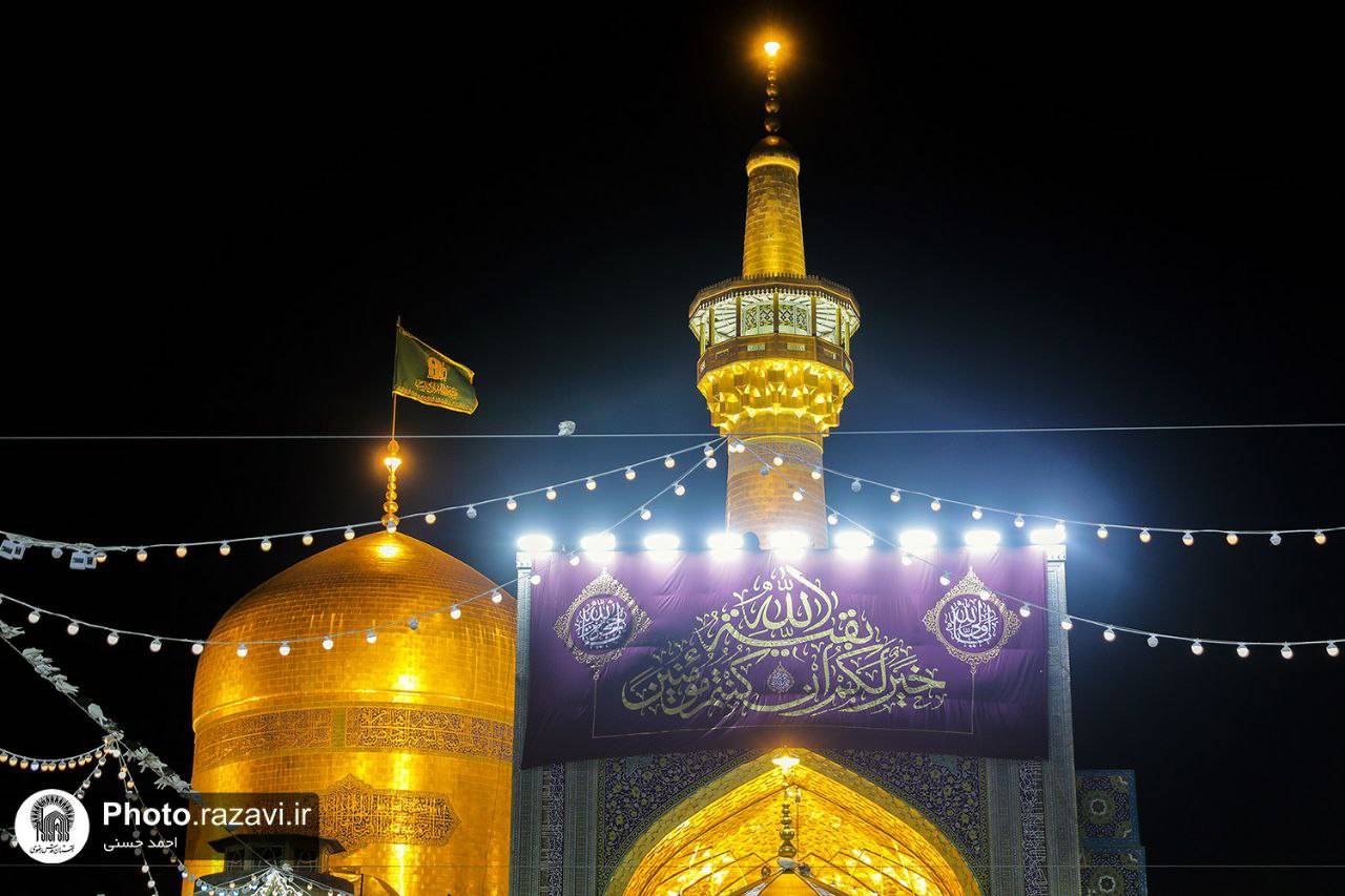 برگزاری شب شعر «گل نرگس» در آستانه میلاد امام زمان(عج) 