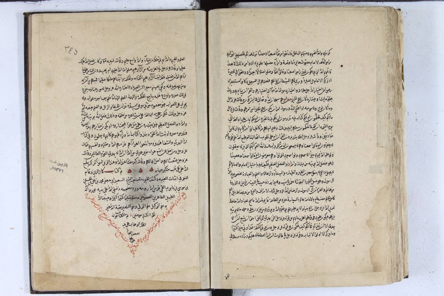 همزمان با ولادت با سعادت منجی عالم بشریت حضرت مهدی موعود(عج) پنجمین نسخه خطی اکمال‌الدین در ایران با موضوع مهدویت در مرکز نسخ خطی کتابخانه مرکزی رضوی معرفی شد.