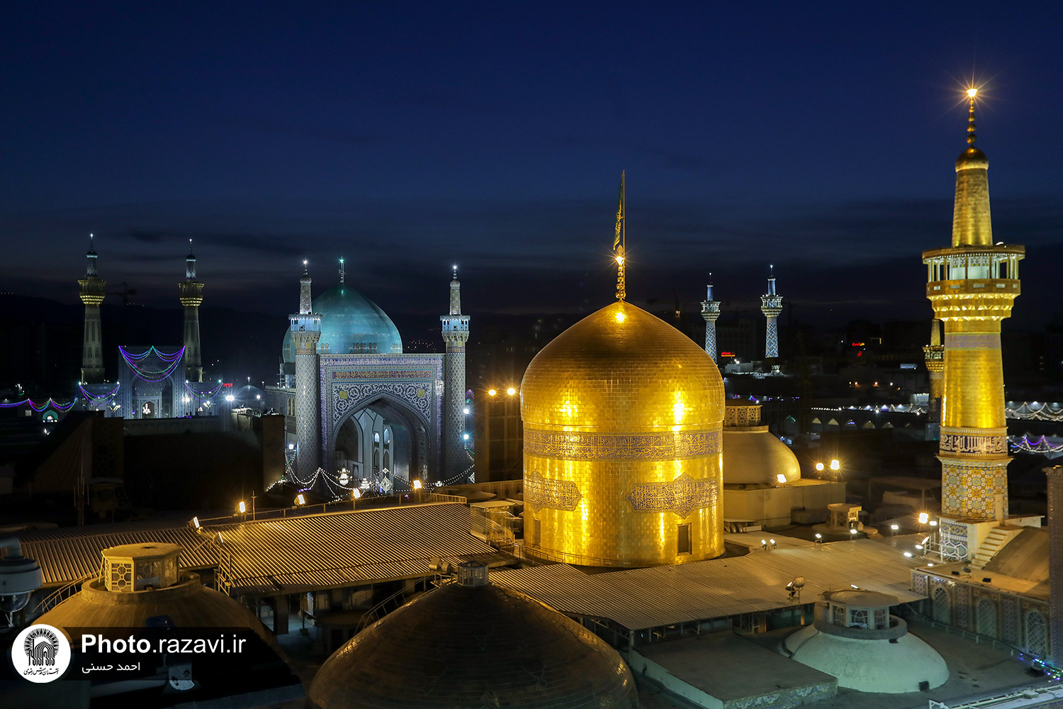  به همت مدیریت پایگاه های تبلیغی و معرفتی معاونت تبلیغات اسلامی حرم مطهر رضوی و در آستانه سالروز ولادت با سعادت امام زمان(عج)، مراسم جشن تکلیف پسران با حضور 200 نفر از دانش آموزان مدارس استان اصفهان در حرم مطهر رضوی برگزار شد.