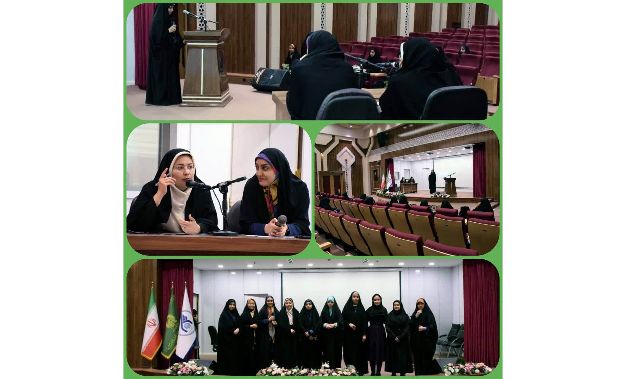 به منظور شناسایی استعدادهای دانشجویی در حوزه های گویندگی و اجرا، به همت معاونت فرهنگی و دانشجویی دانشگاه بین‌المللی امام رضا علیه‌السلام، مسابقه سیمرغ سخن در واحد خواهران دانشگاه برگزار شد. 