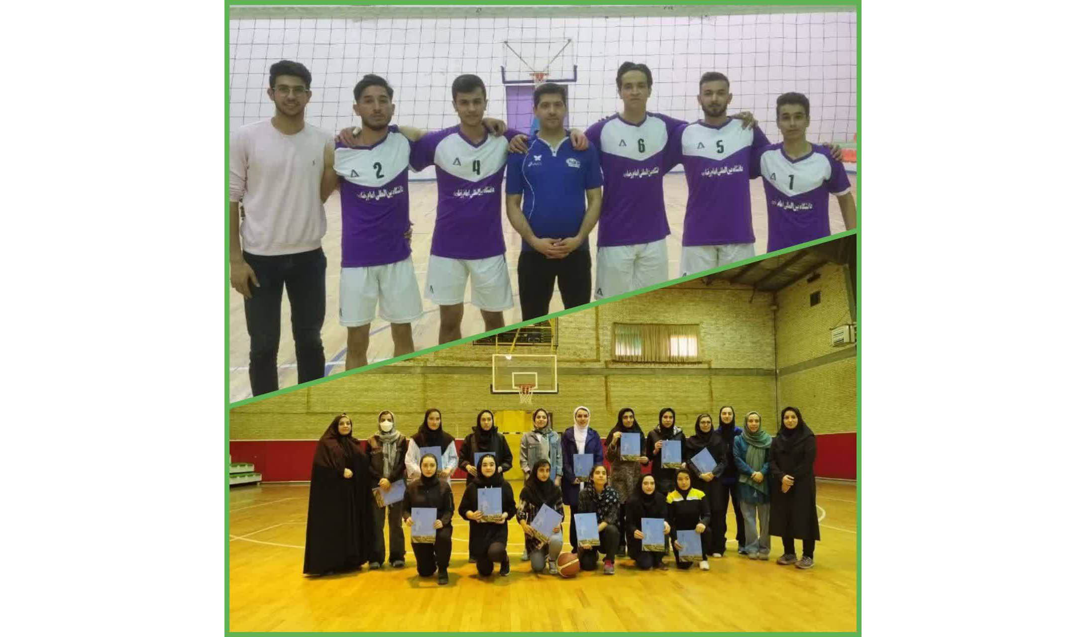 تيم‌هاي ورزشي دانشگاه بین‌المللی امام رضا(ع) در مسابقات همگاني ورزش‌هاي دانشگاهي استان خراسان رضوي، انتخابي المپياد ورزش‌هاي همگاني دانشجويان دانشگاه‌هاي سراسر كشور حضور یافت.