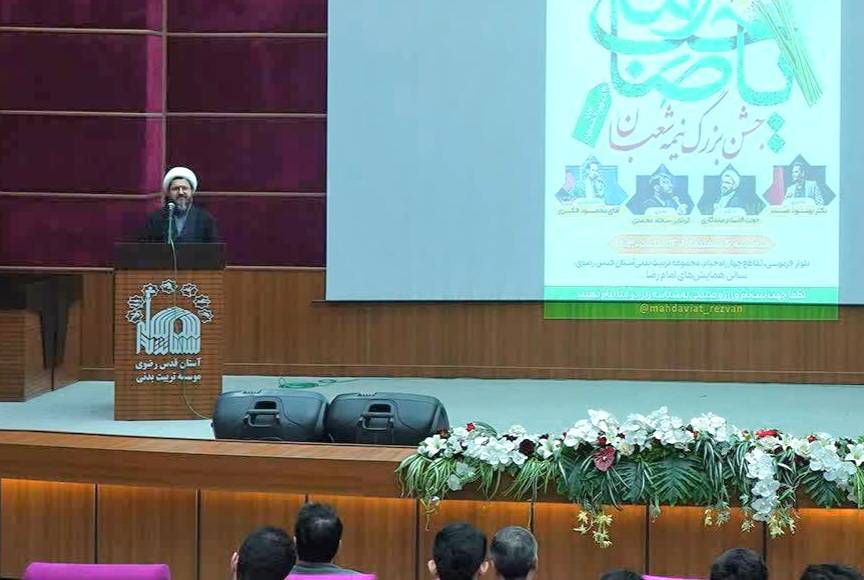 انقلاب اسلامي مقدمه انتظار فرج و امید منتظران عالم است