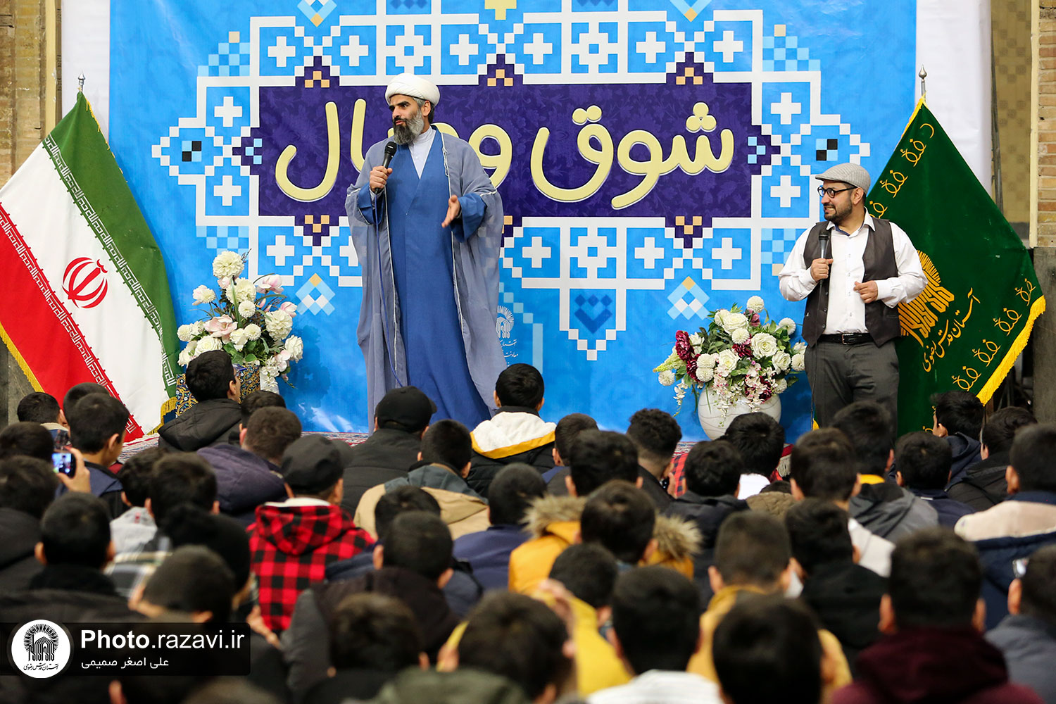 به همت معاونت تبلیغات اسلامی حرم مطهر رضوی و به مناسبت ایام میلاد منجی عالم بشریت حضرت مهدی موعود(عج)، مراسم جشن تکلیف پسران با حضور 200 نفر از دانش آموزان مدارس استان یزد در حرم مطهر رضوی برگزار شد.