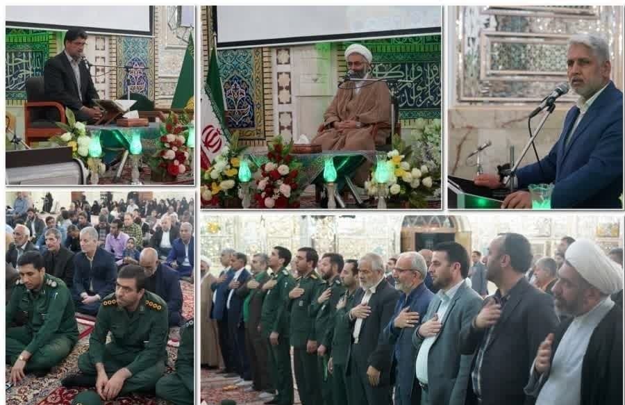 در آستانه روز بزرگداشت شهدا یادواره 223 شهید شهرستان طبس در آستان حضرت حسین بن موسی الکاظم(ع) وابسته به موسسه فرهنگی و بقاع متبرکه آستان قدس رضوی برگزار شد.