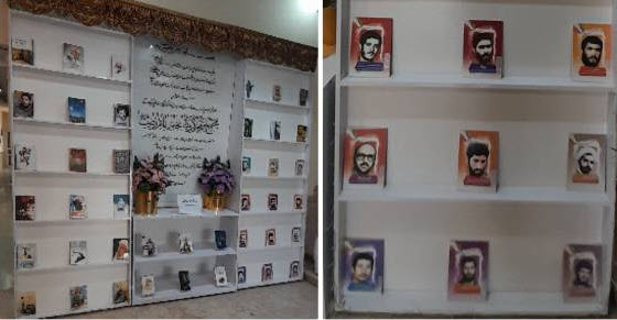 کتابخانه‌های وابسته به آستان قدس رضوی در مشهد و شهرستان‌ها با برگزاری نمایشگاه کتاب « از سربازان دفاع مقدس تا مدافعان حرم و امنیت» در روز بزرگداشت شهدا یاد و خاطر حافظان وطن را گرامی داشتند. 