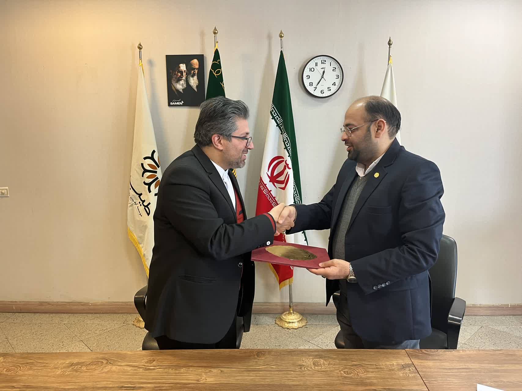 با رویکرد توسعه الگوی ارزیابی و رتبه‌بندی طیب در صنایع مرتبط استارتاپ‌ها و فضای کسب و کار داخلی، موسسه دانش‌بنیان کیفیت رضوی و شرکت شتاب دهنده اندیشه‌سازان ناوک، تفاهم‌نامه همکاری امضا کردند.