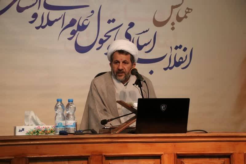 همایش «انقلاب اسلامی و تحول علوم اسلامی و انسانی» به همت دانشگاه علوم اسلامی رضوی برگزار شد.