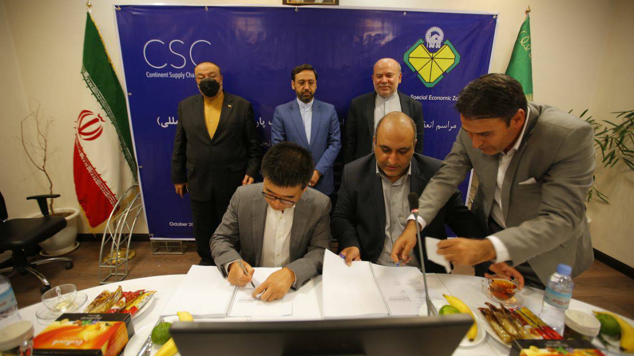 ساخت مرکز لجستیک بین‌المللی در منطقه ویژه اقتصادی سرخس کلید خورد/ سرمایه‌ گذاری ۴۰۰ میلیون یوآنی چینی‌ها در سرخس 