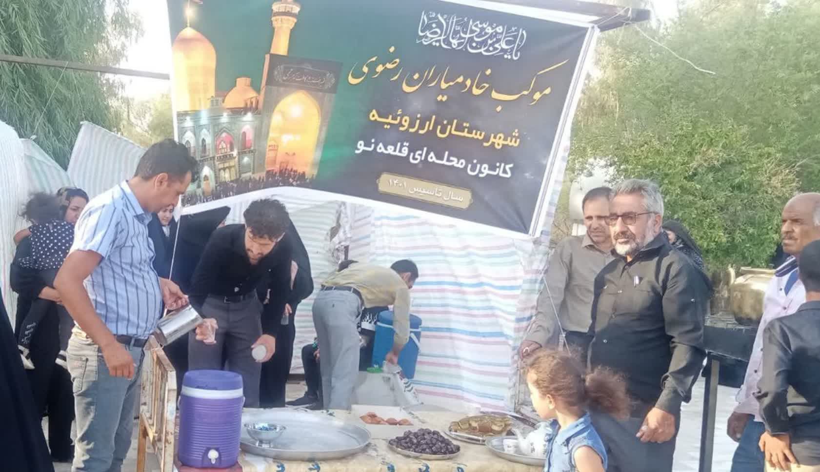 افتتاح موکب خدمت رسانی در ارزوئیه