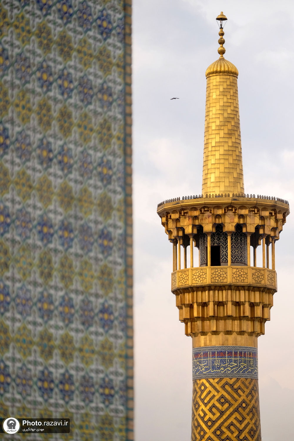 عکس با کیفیت : گلدسته حرم مطهر رضوی