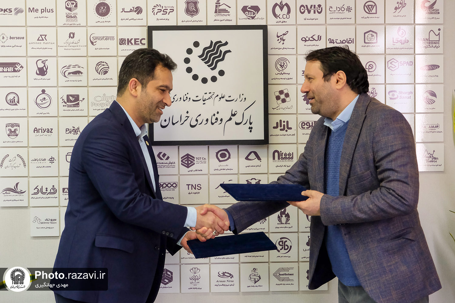 امضاء تفاهم‌نامه شرکت صنایع پیشرفته رضوی با پارک علم و فناوری خراسان رضوی