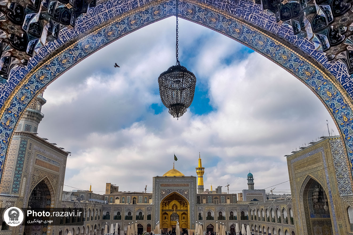 عکس با کیفیت : صحن آزادی حرم مطهر رضوی