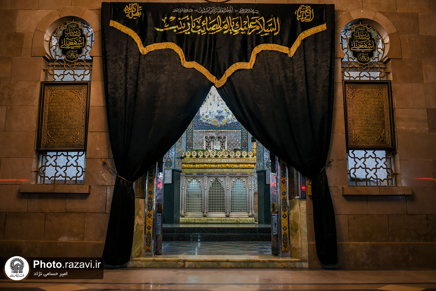عکس با کیفیت : حرم حضرت زینب عليها السلام - 3