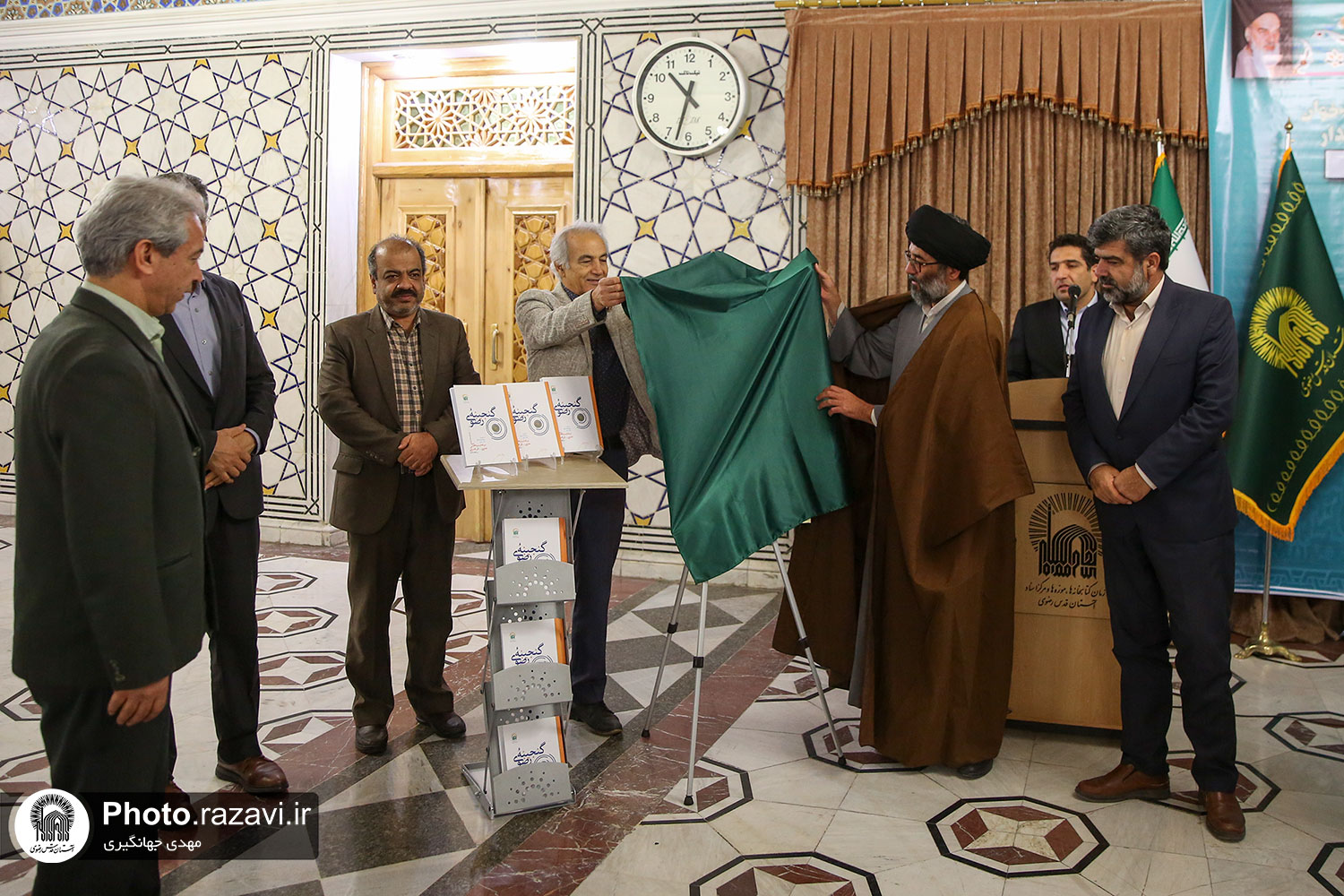 جشنواره «کتاب و کتابدار» در کتابخانه مرکزی آستان قدس رضوی