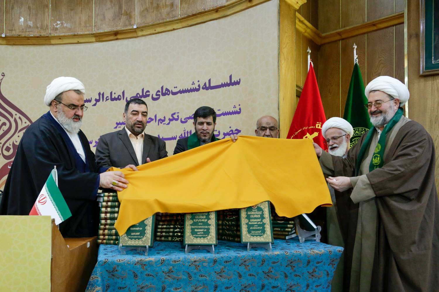 موسوعه 46 جلدی آثار آیت‌الله موسوی الخرسان رونمایی شد