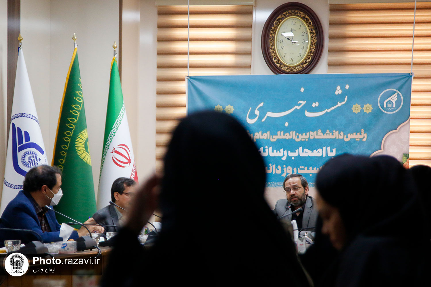 نشست خبری رئیس دانشگاه امام رضا علیه السلام