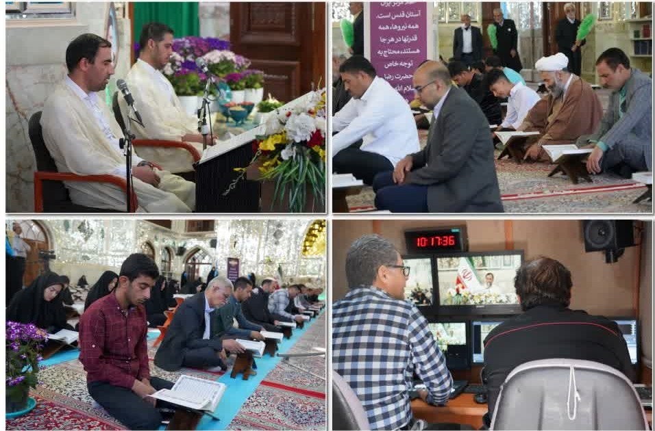 همزمان با ماه مبارک رمضان، ویژه برنامه «گلشن وحی» در آستان حضرت حسین بن موسی الکاظم(ع) در حال اجرا است.