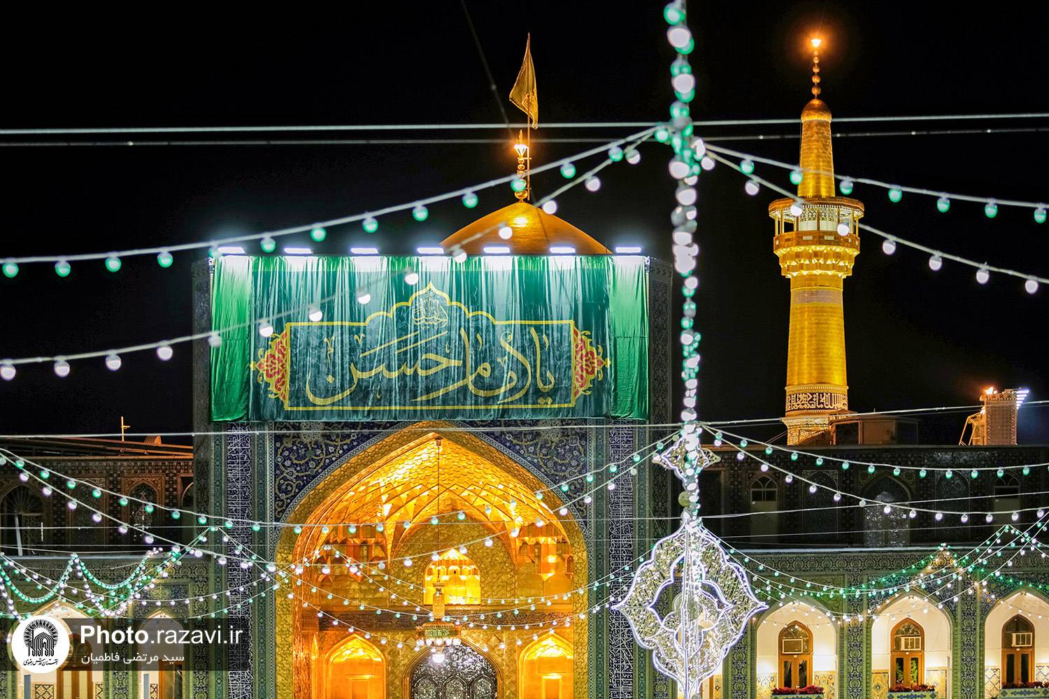 در روز میلاد کریم اهل بیت؛ حضرت امام حسن مجتبی(ع) ویژه برنامه «مولود رمضان» در حرم مطهر رضوی برگزار شد.