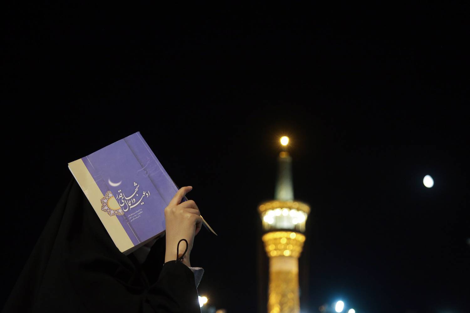 یادداشت/ شب‌های قدر حرم؛ روشن‌تر از آفتاب