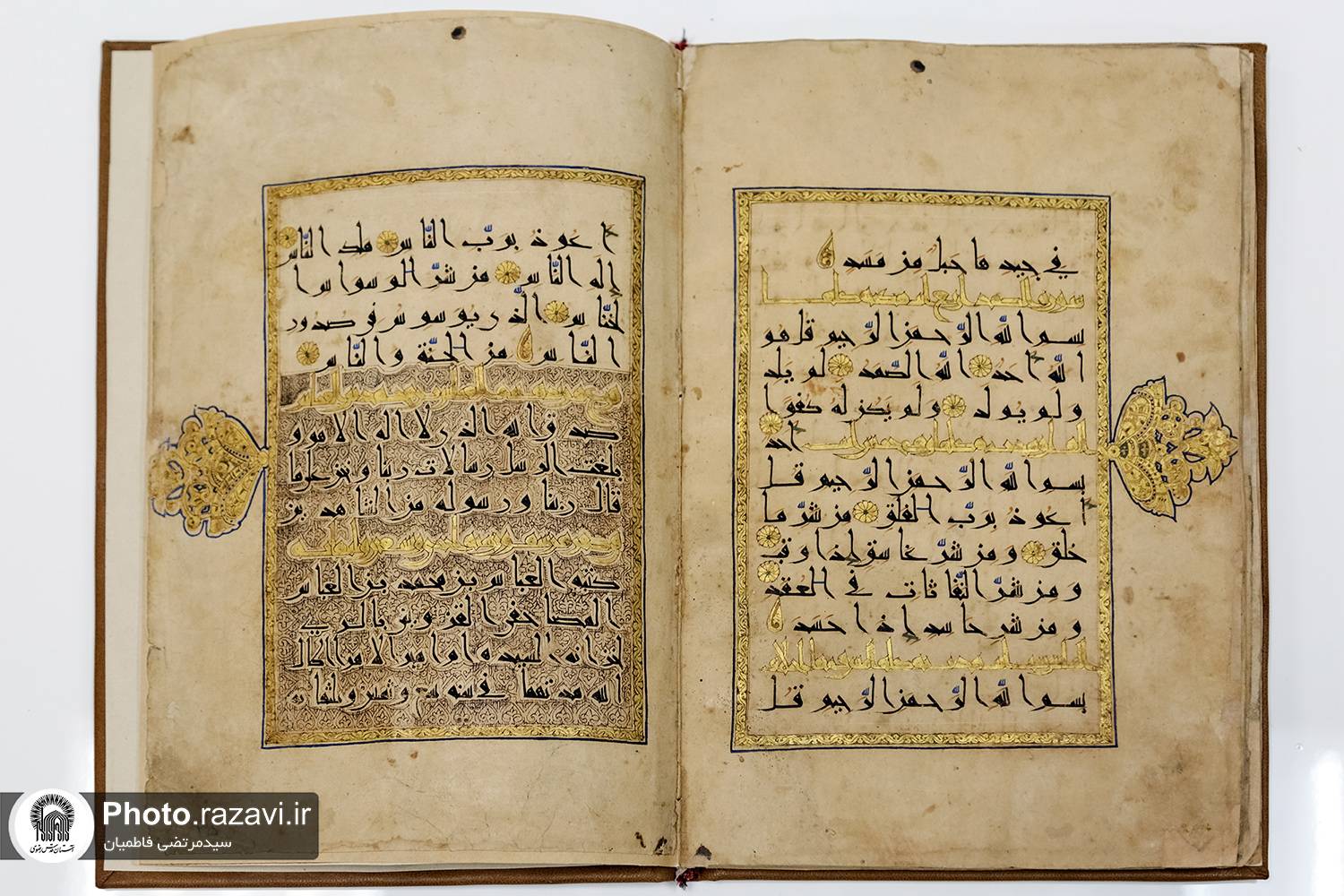 قرآن نفیس «مصاحفی قزوینی، کتابت قرن چهارم هجری قمری» گنجینه رضوی در یکصد و شصت و دومین برنامه سه‌شنبه‌های علمی و فرهنگی آستان قدس رضوی در کتابخانه مرکزی حرم مطهر حضرت رضا(ع) رونمایی شد.