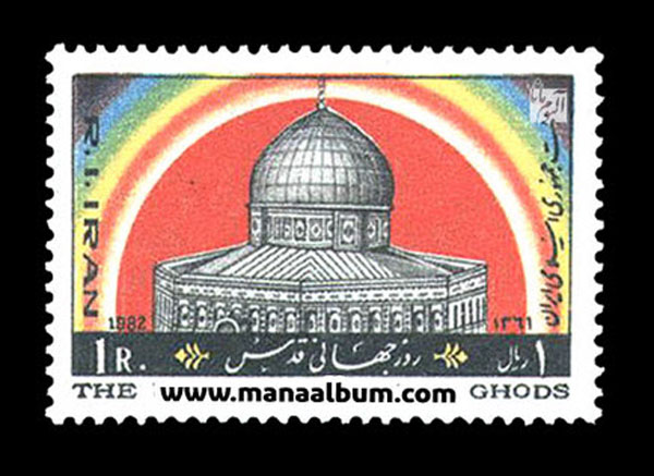 گنجینه تمبر، اسکناس و سکه موزه رضوی، در کنار انبوه تمبرهای نفیس، تاریخی و ارزشمند، مجموعه ای از تمبرهایی با موضوع فلسطین، روز قدس و مقاومت مردم فلسطین نیز در خود جای داده است.